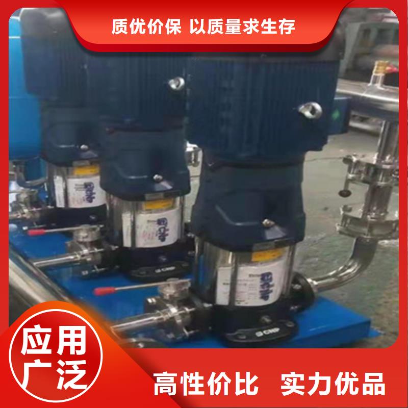 全自動恒壓供水設(shè)備智慧水務(wù)