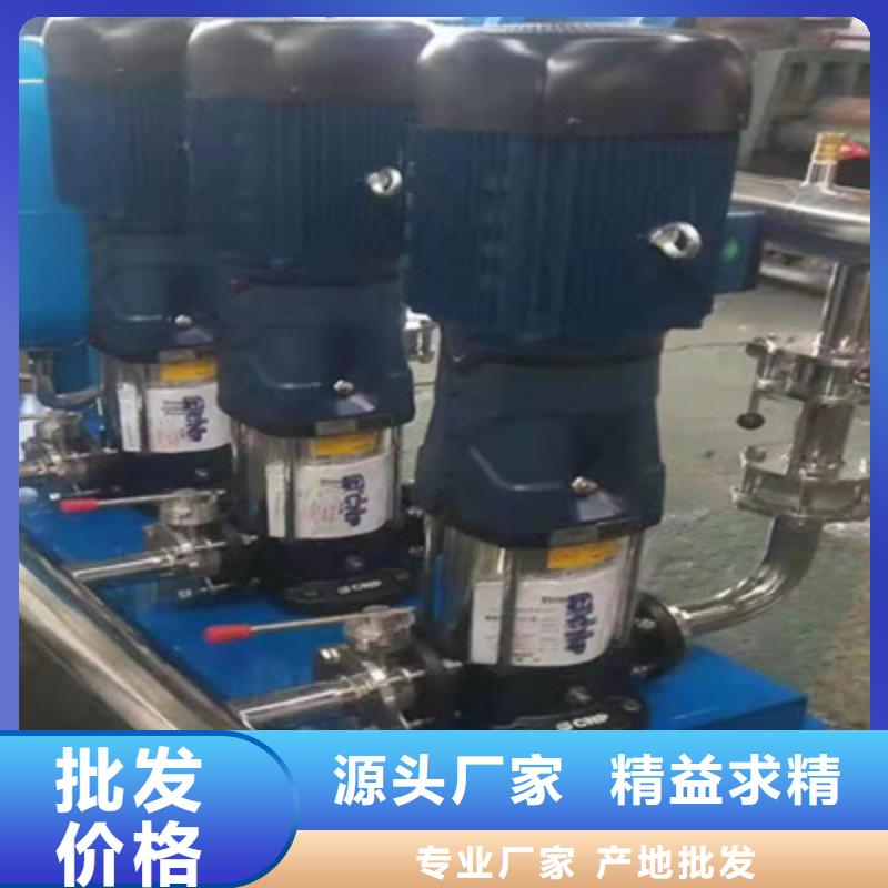 不锈钢消防水箱视频-不锈钢消防水箱-国赢供水设备(昌都市分公司)服务区域察雅|左贡|日喀则|山南|阿里|拉萨|那曲