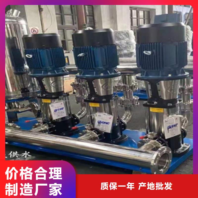供水設備_蓄水組合儲水箱好貨采購