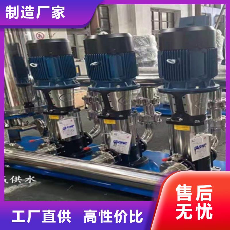 三沙市恒壓供水設備價格種類齊全