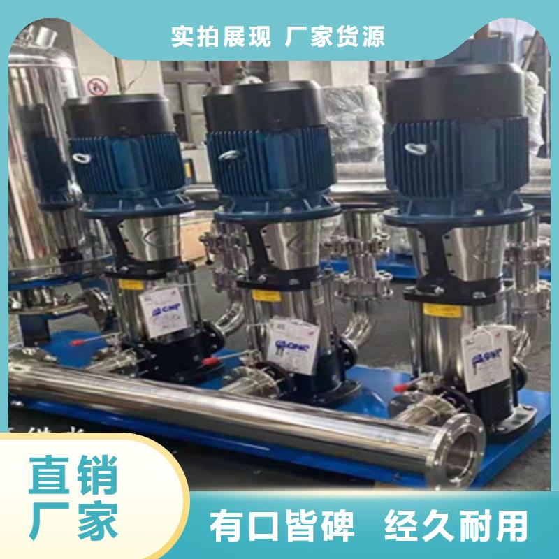 供水设备保温拼装水箱现货快速采购