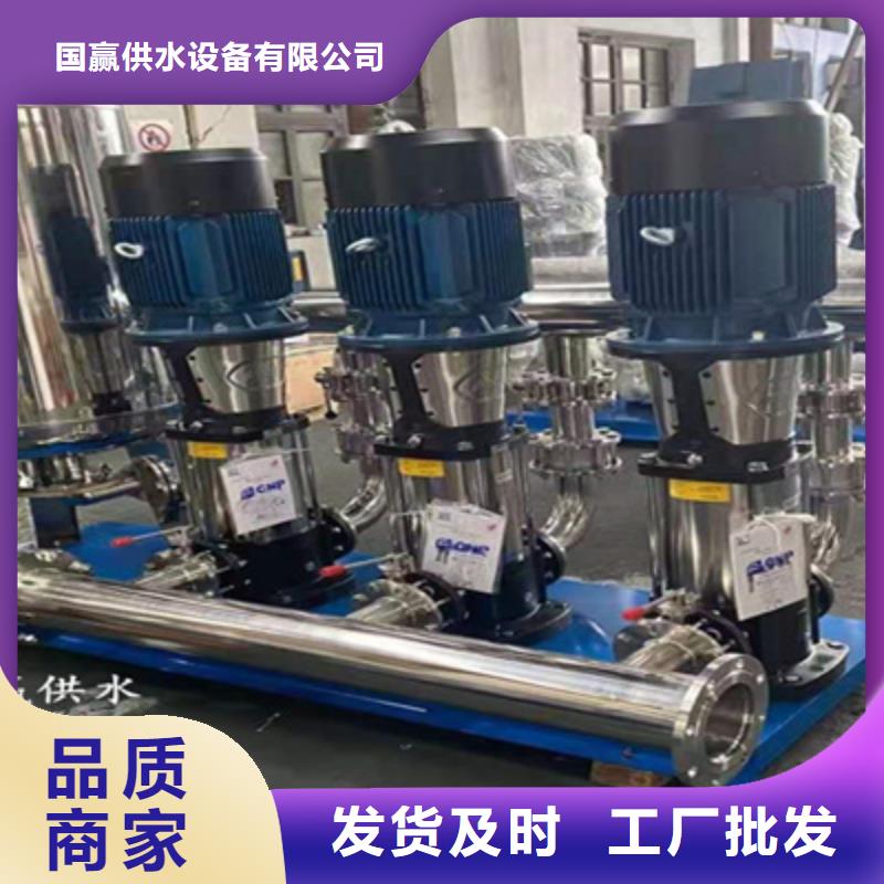 供水设备_不锈钢保温水箱定金锁价
