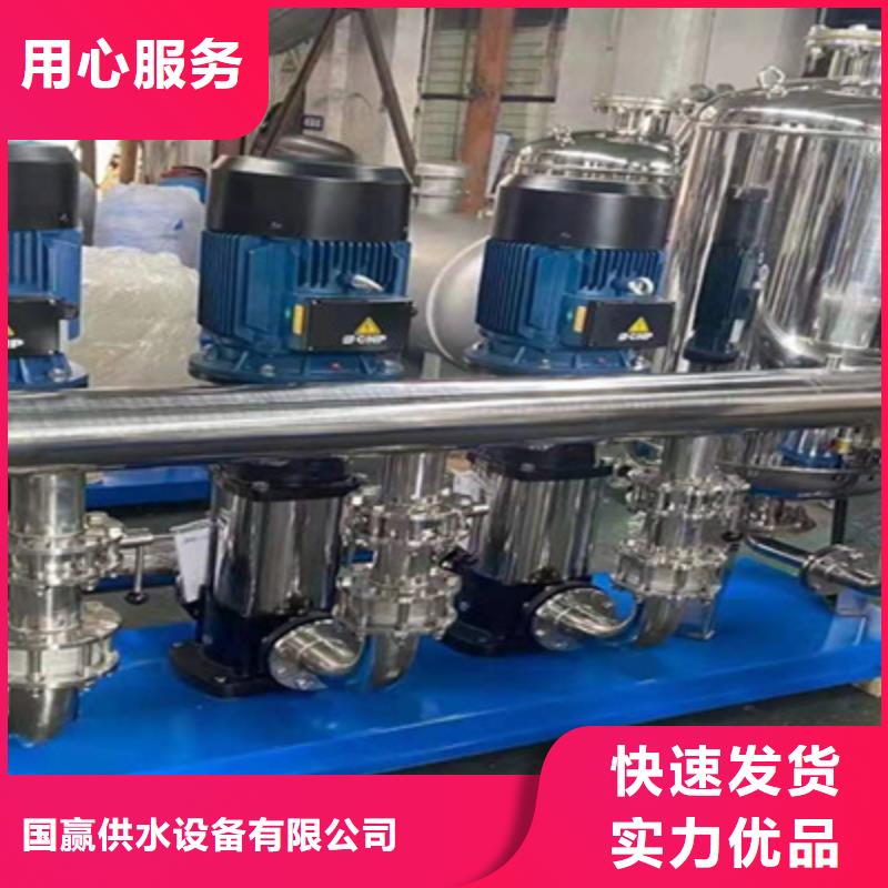 供水設備【空氣能保溫水箱】批發商