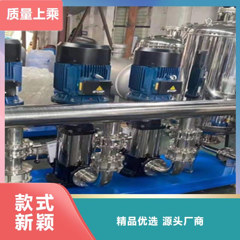 供水設備無負壓供水設備商家直供