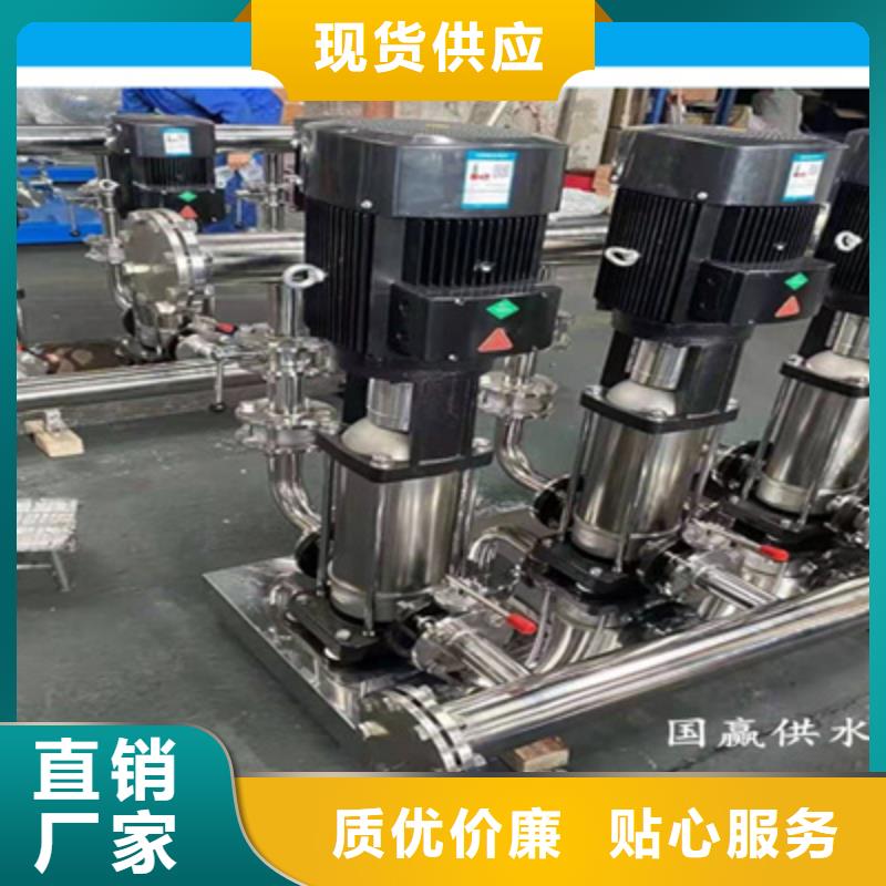 供水设备_空气能保温水箱一站式服务