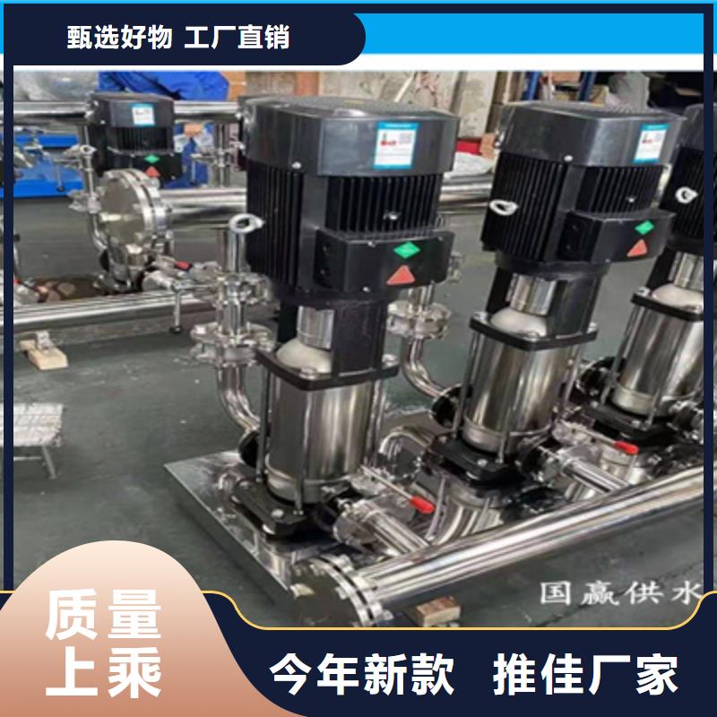  供水设备定制速度快工期短
