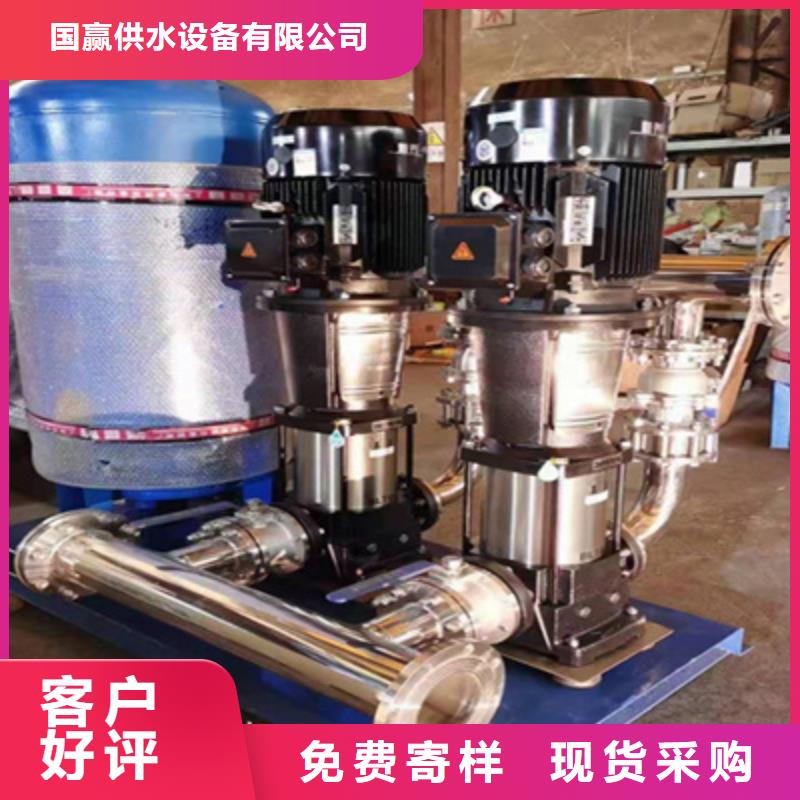 供水设备无负压供水设备多家仓库发货