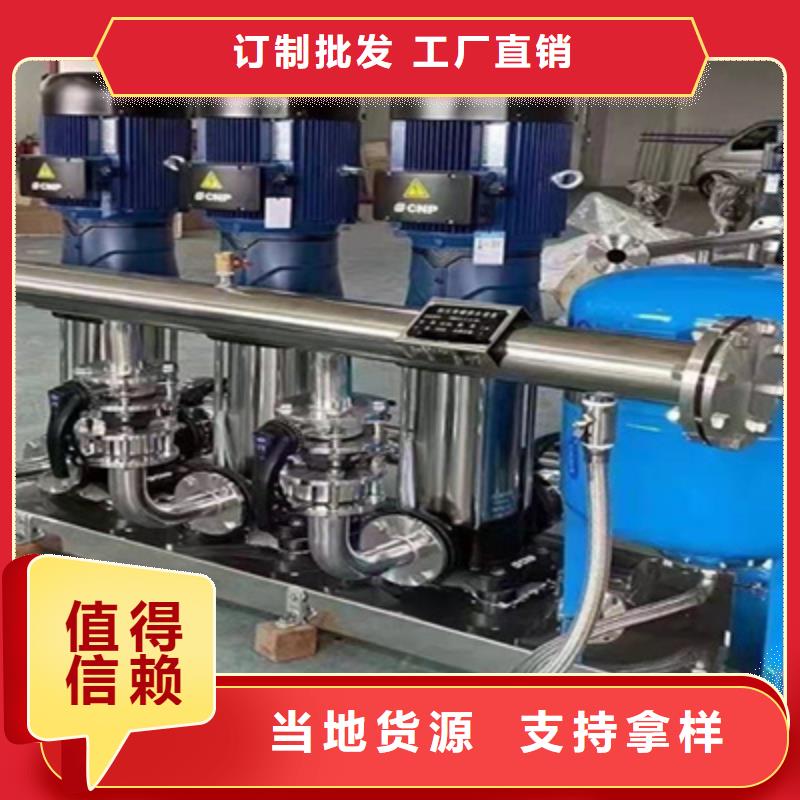 供水設備 不銹鋼消防水箱廠家直銷放心