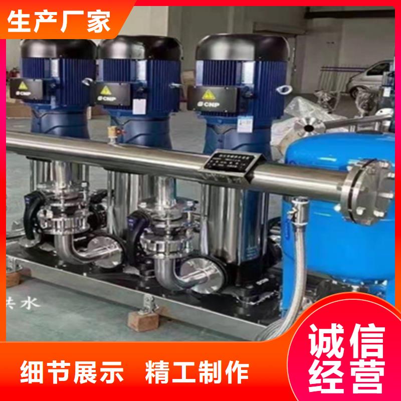 供水設備玻璃鋼水箱一致好評產品