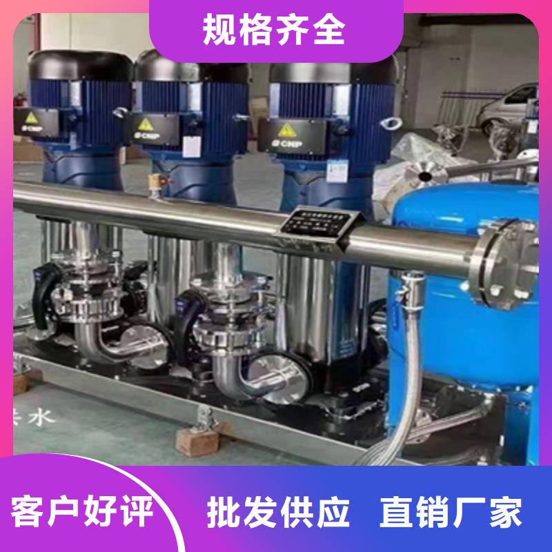供水设备 不锈钢保温水箱源头厂家直销