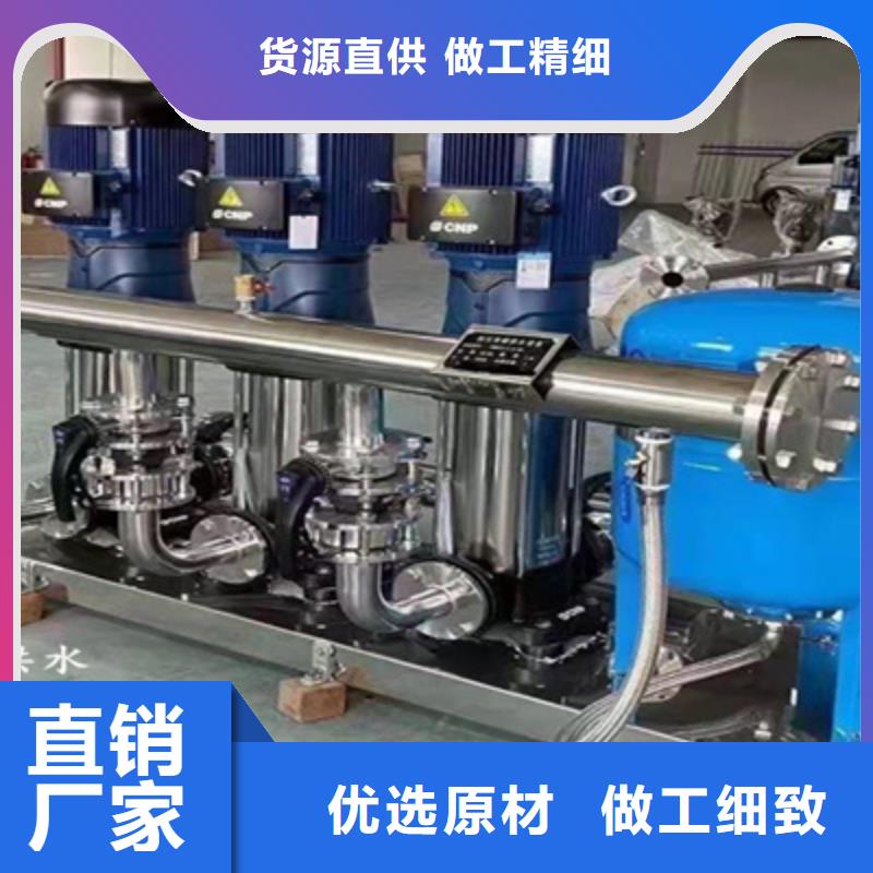 富錦箱式一體化給水設備歡迎咨詢