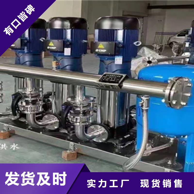 供水设备不锈钢消防水箱精心选材