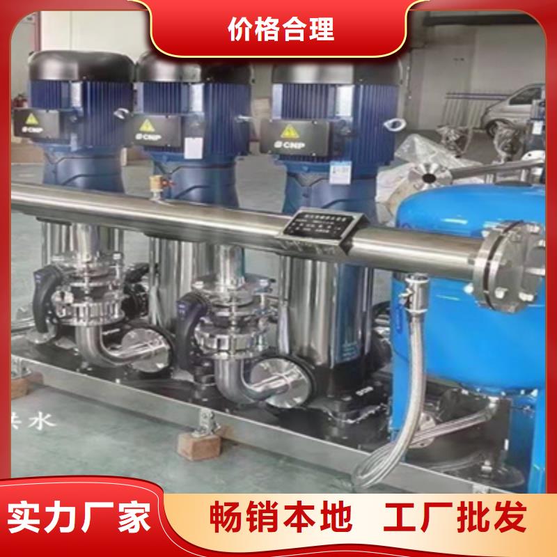 高層給水設備放心選擇