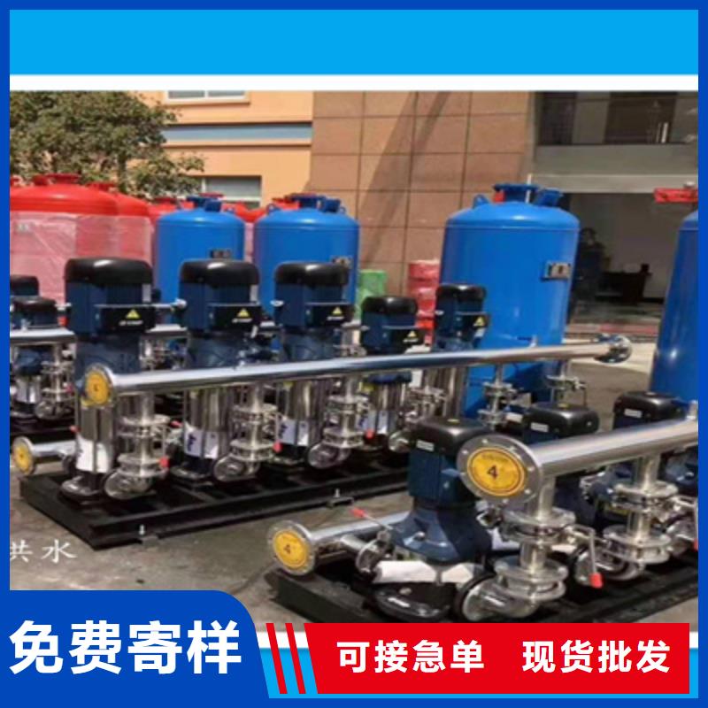 無負(fù)壓給水設(shè)備制造廠家