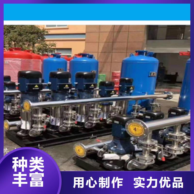 供水设备蓄水组合储水箱注重细节