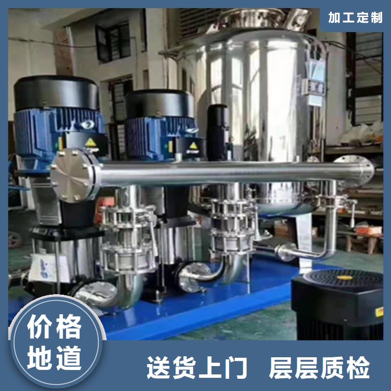 濱海自動穩壓供水設備現貨供應