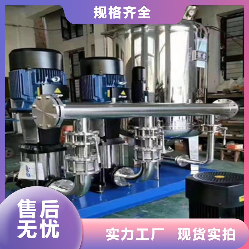  供水设备厂家直接面向客户