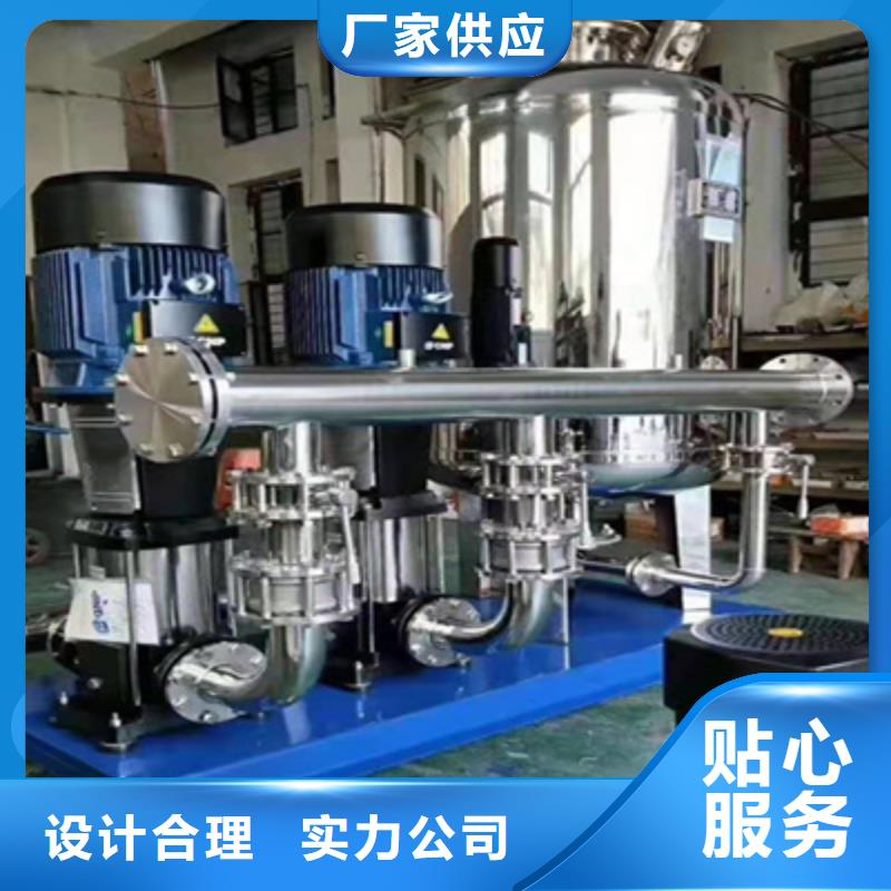 供水設(shè)備304不銹鋼保溫水箱有實(shí)力有經(jīng)驗(yàn)