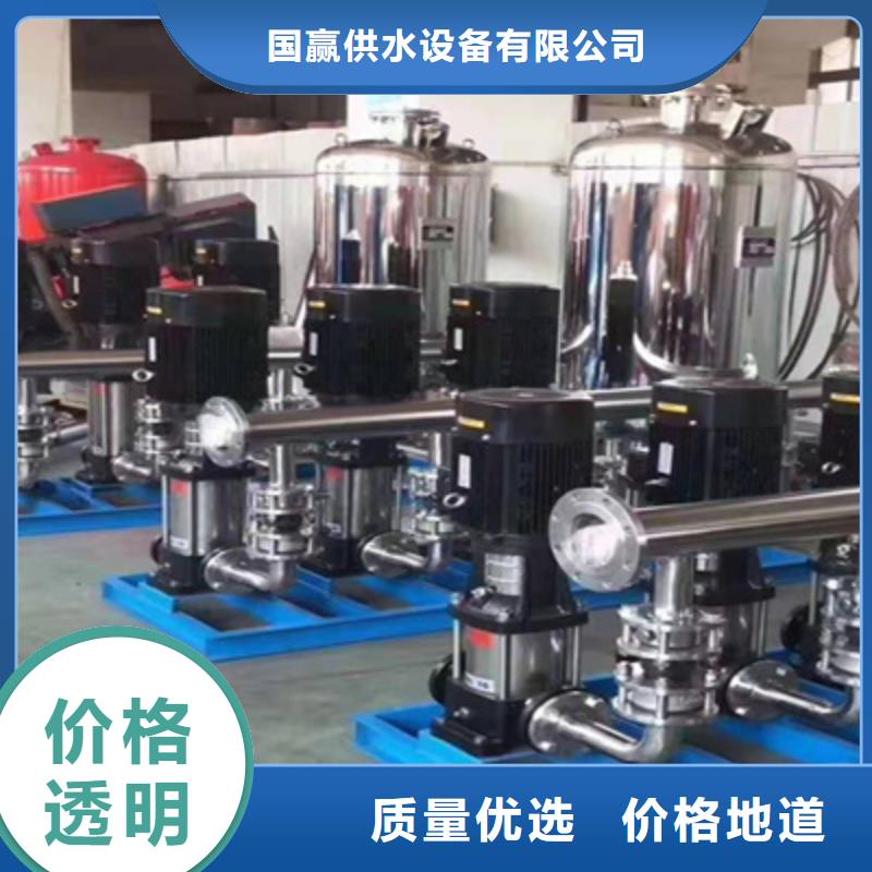 葵涌街道供水系統