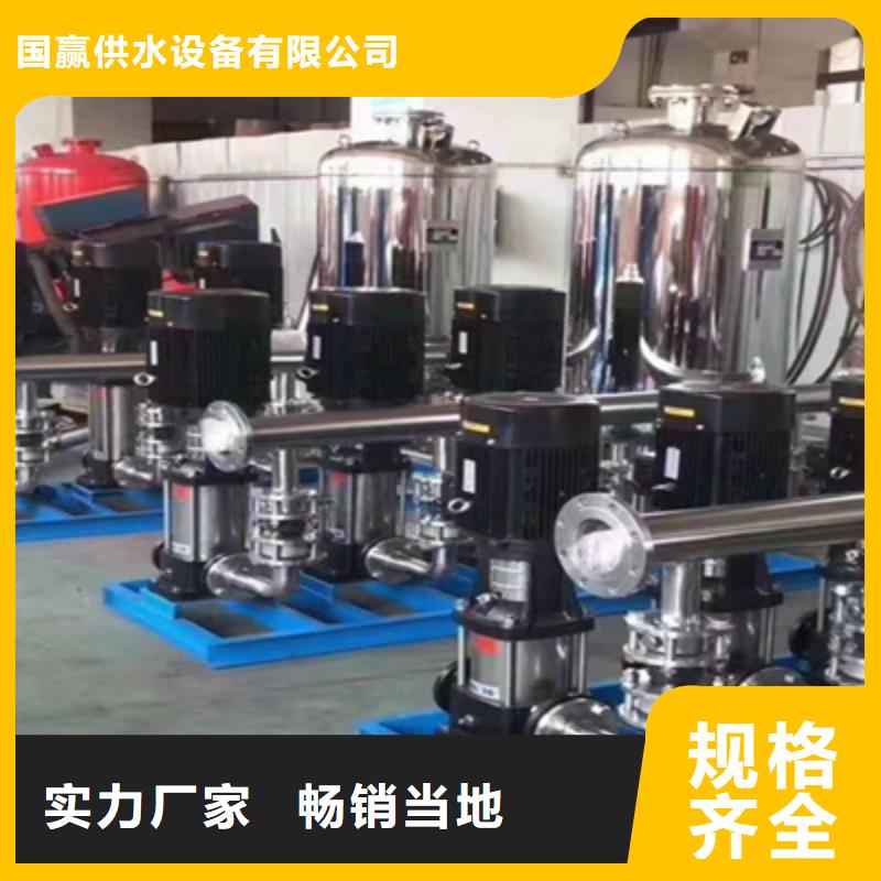 供水设备不锈钢消防水箱真实拍摄品质可靠