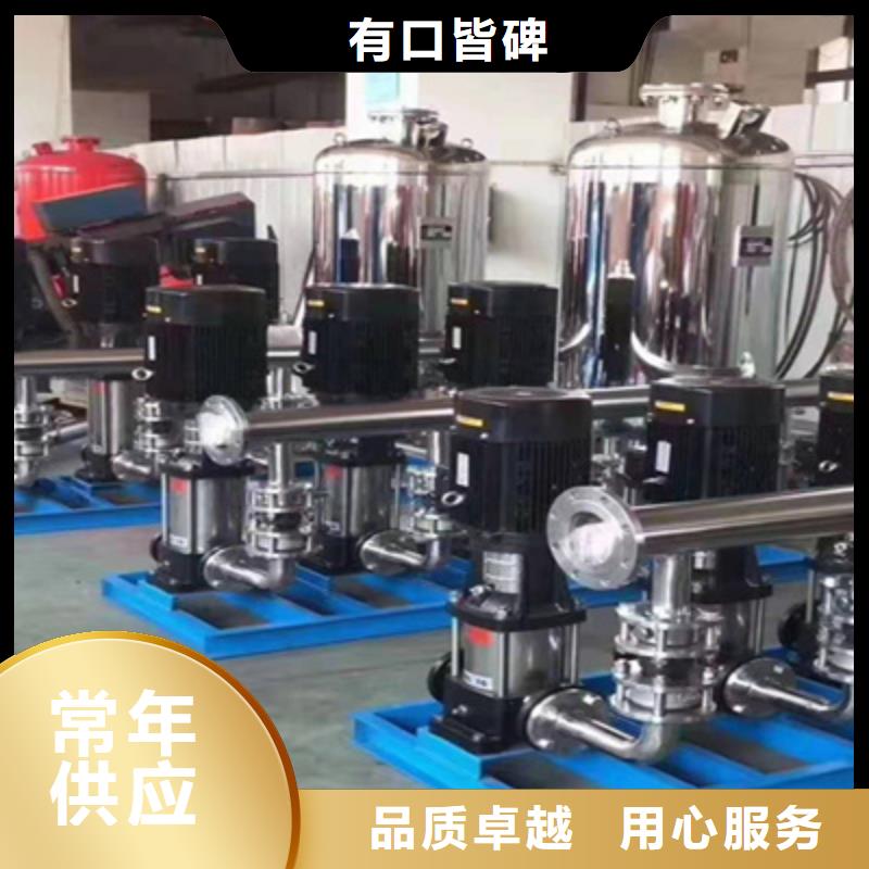 供水设备201不锈钢水箱放心得选择