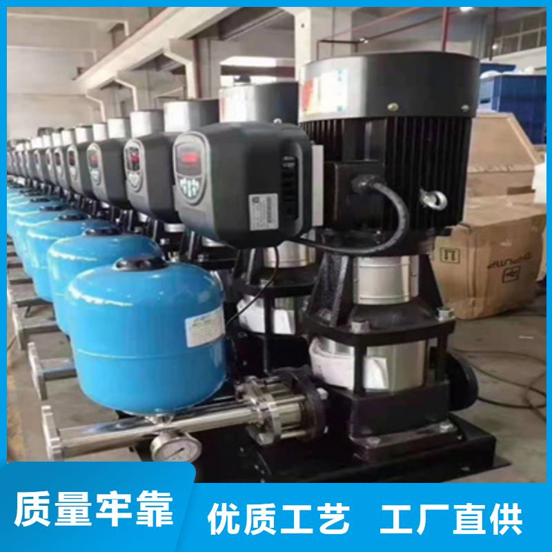 供水設備【空氣能保溫水箱】批發商