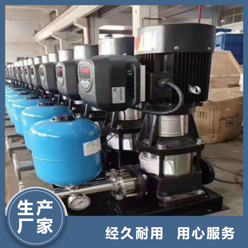 供水设备保温水箱真材实料