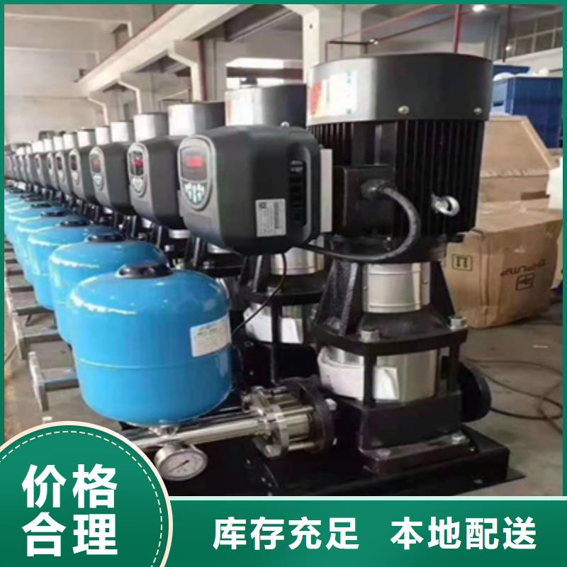 自動穩(wěn)壓供水設(shè)備