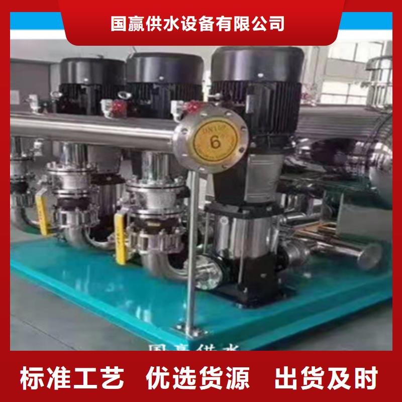 供水设备保温拼装水箱现货快速采购