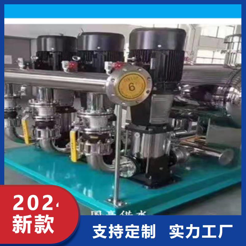 無負(fù)壓變頻泵