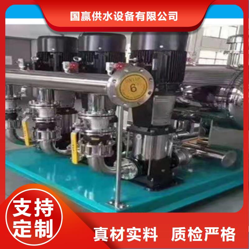 三沙市恒壓供水設備價格種類齊全