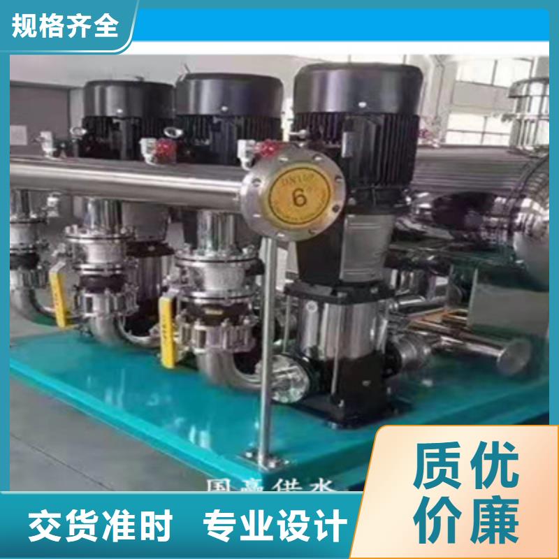 供水設備_蓄水組合儲水箱好貨采購