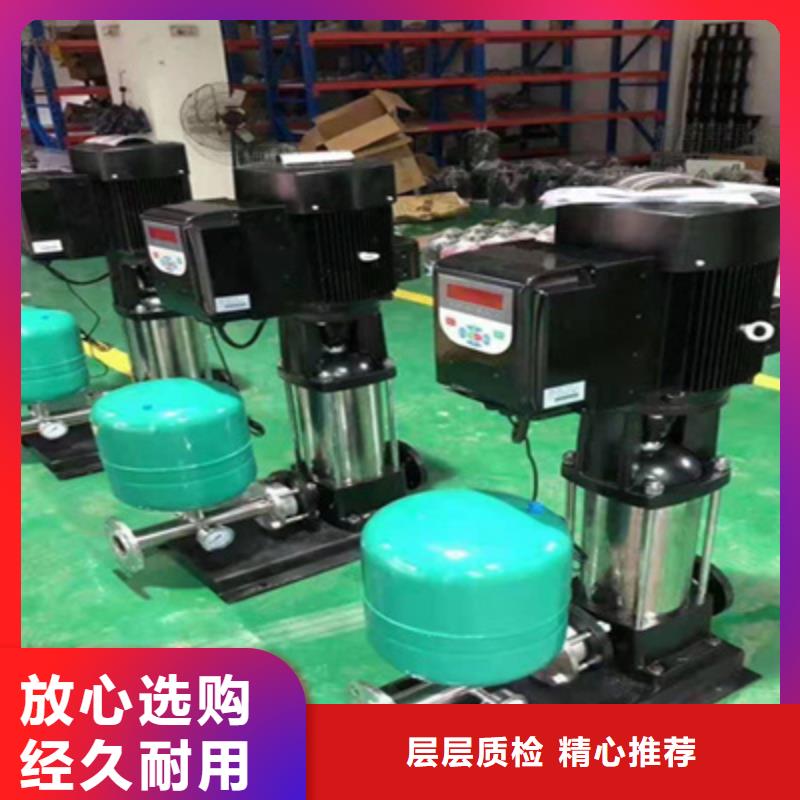 供水設(shè)備304不銹鋼保溫水箱有實(shí)力有經(jīng)驗(yàn)