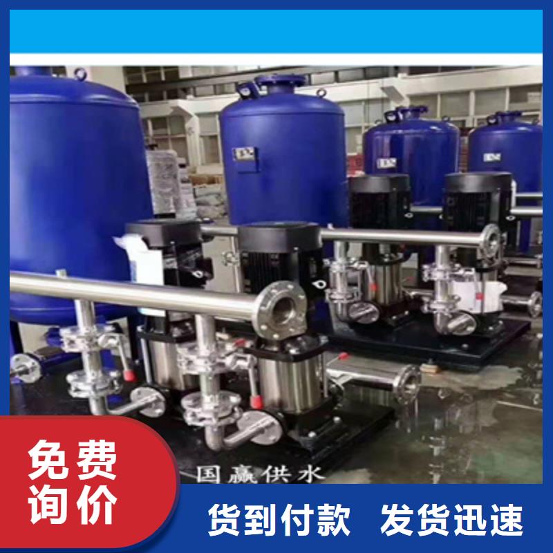 箱式一體化給水設備無負壓變頻泵