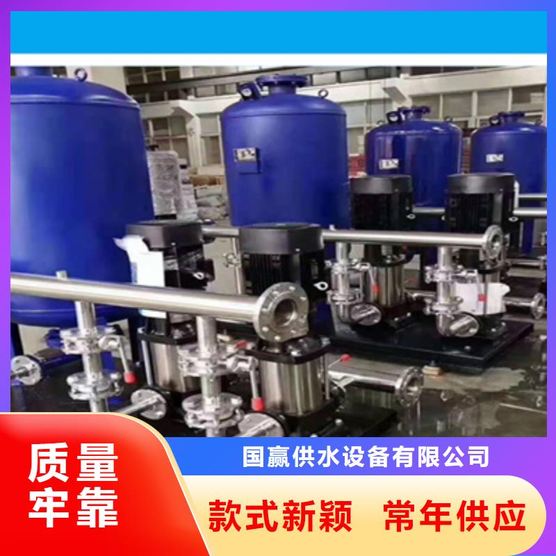 供水设备-不锈钢消防水箱诚信经营质量保证