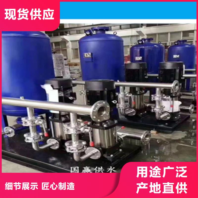 供水設備圓柱冷水箱多行業適用