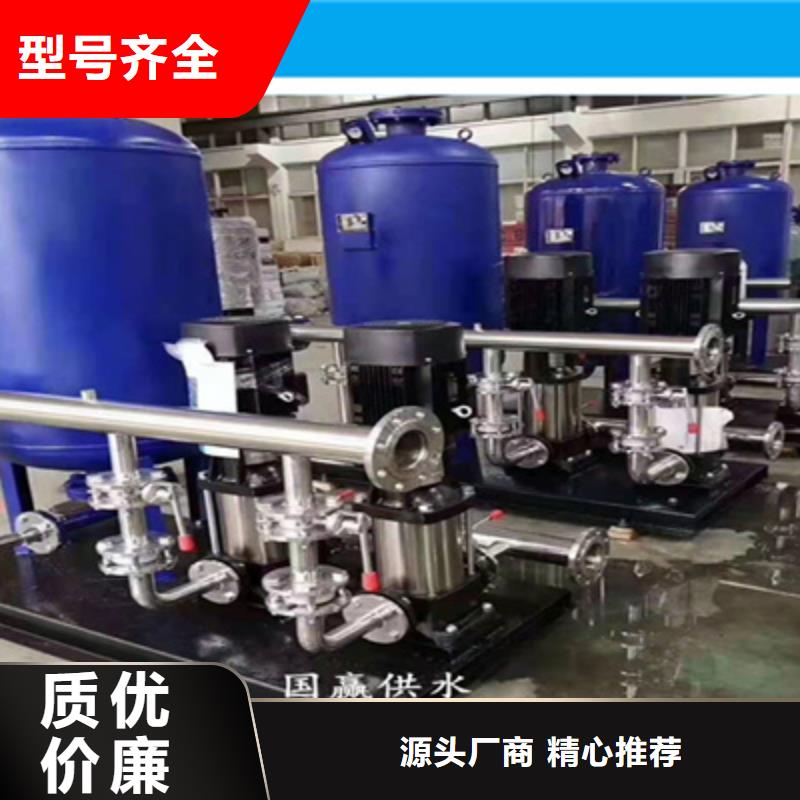 供水設備不銹鋼水箱質量檢測