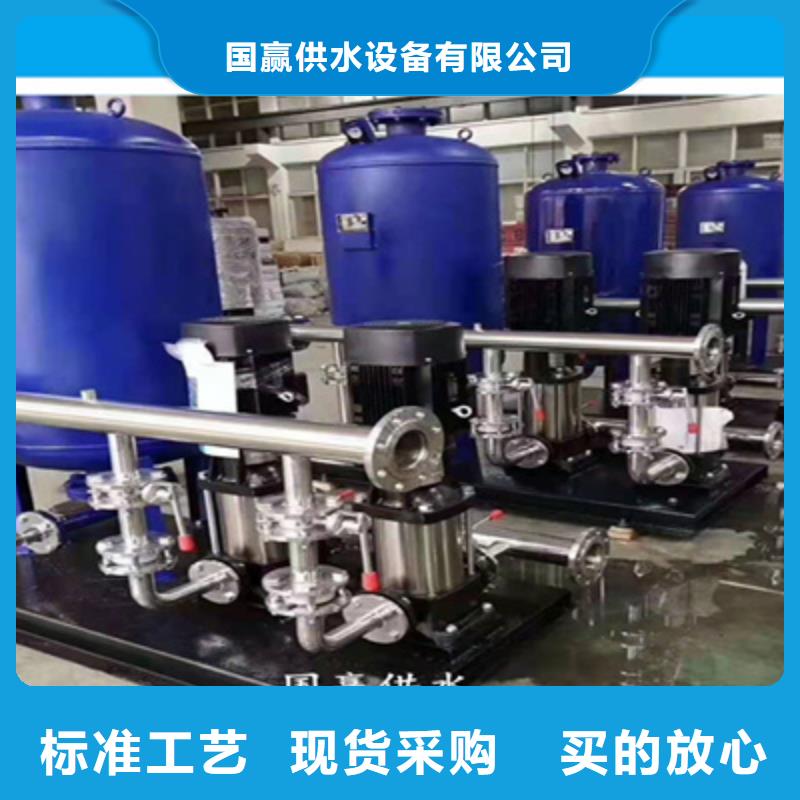 供水设备,蓄水组合储水箱价格实在