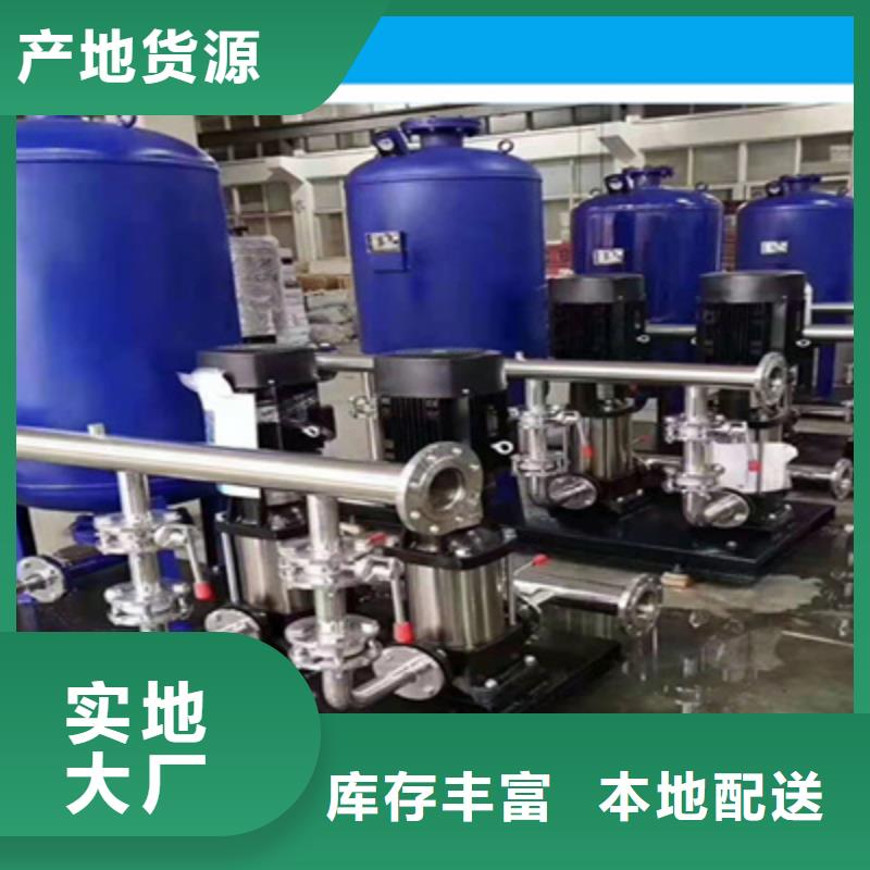 供水设备圆柱形冷水箱厂家售后完善