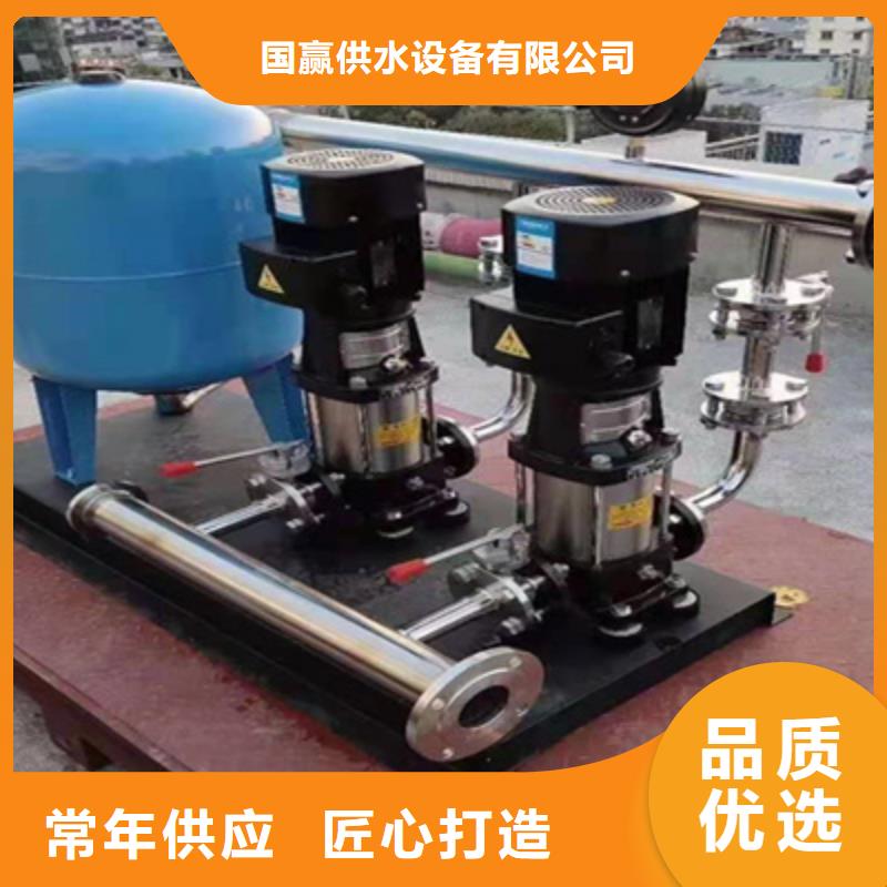 淶水二次供水設備
