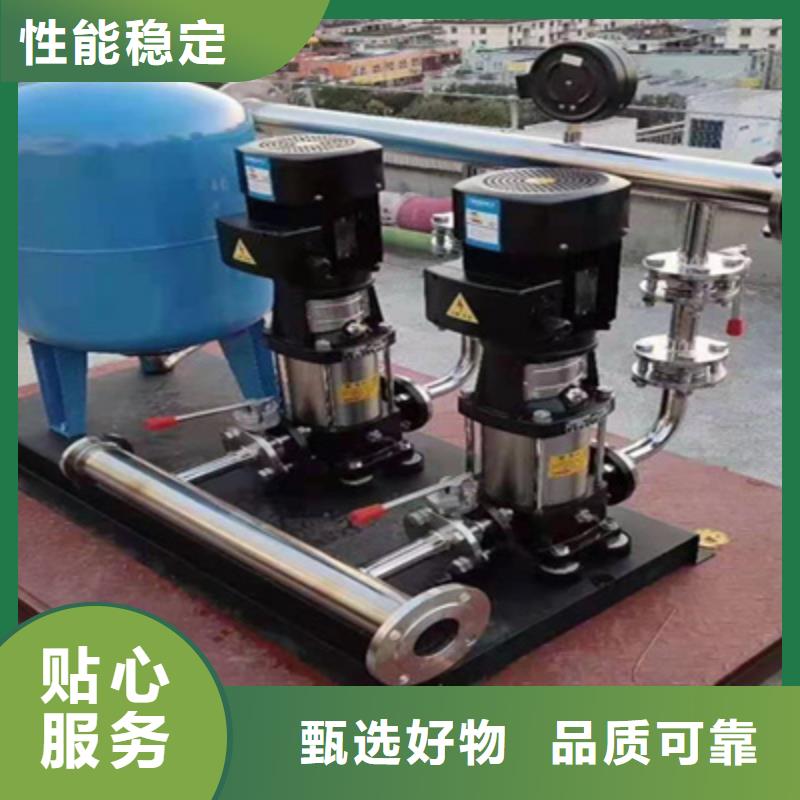 箱式一體化給水設備無負壓變頻泵