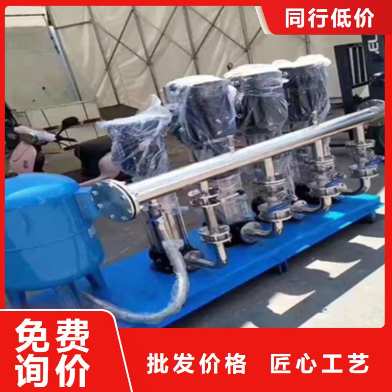 恒壓變頻泵中心