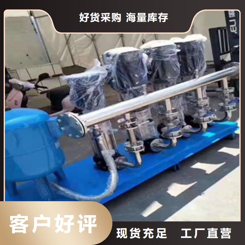 變頻泵組圖片