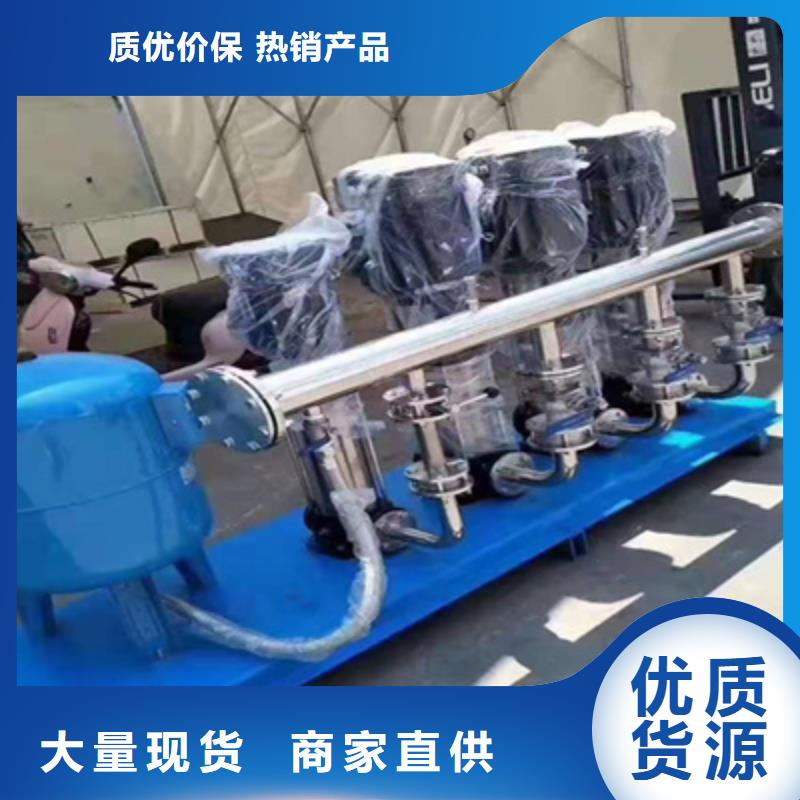 三沙市恒壓供水設備價格種類齊全