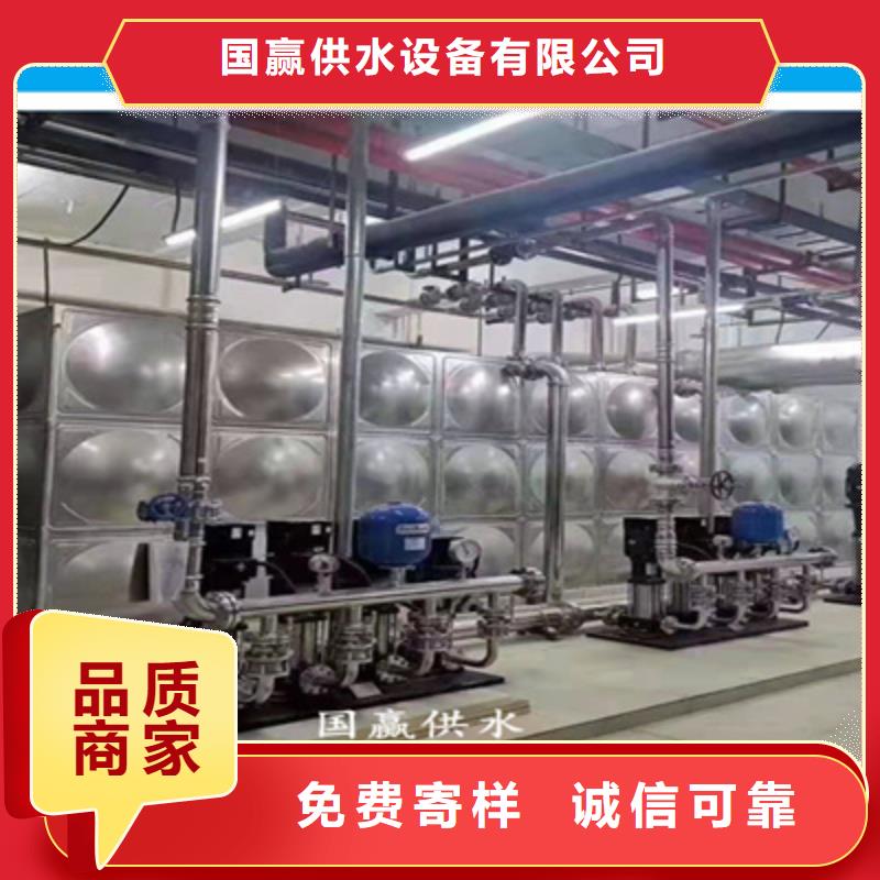供水设备 不锈钢水箱匠心品质