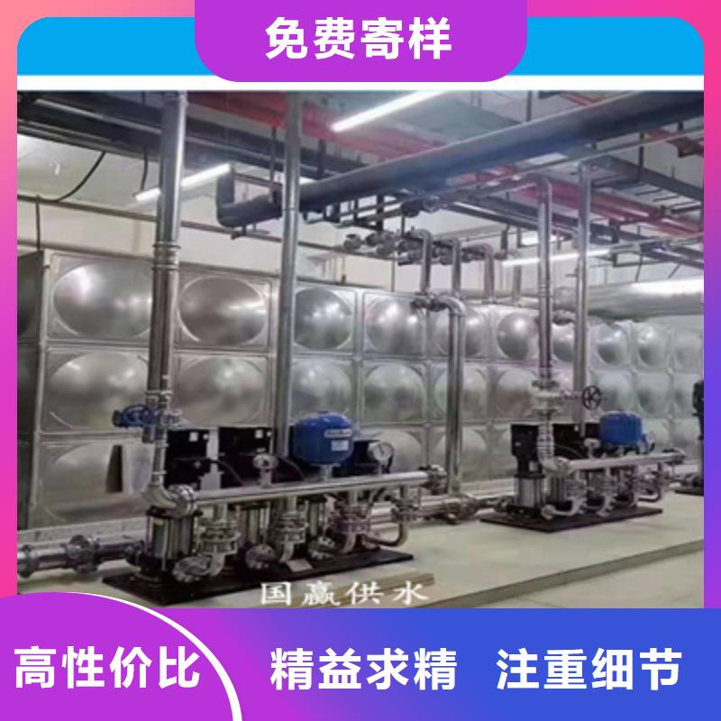 供水设备生活消防水箱研发生产销售