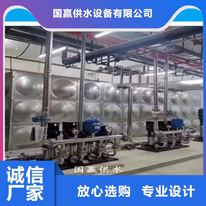 變頻管網疊壓供水價格優