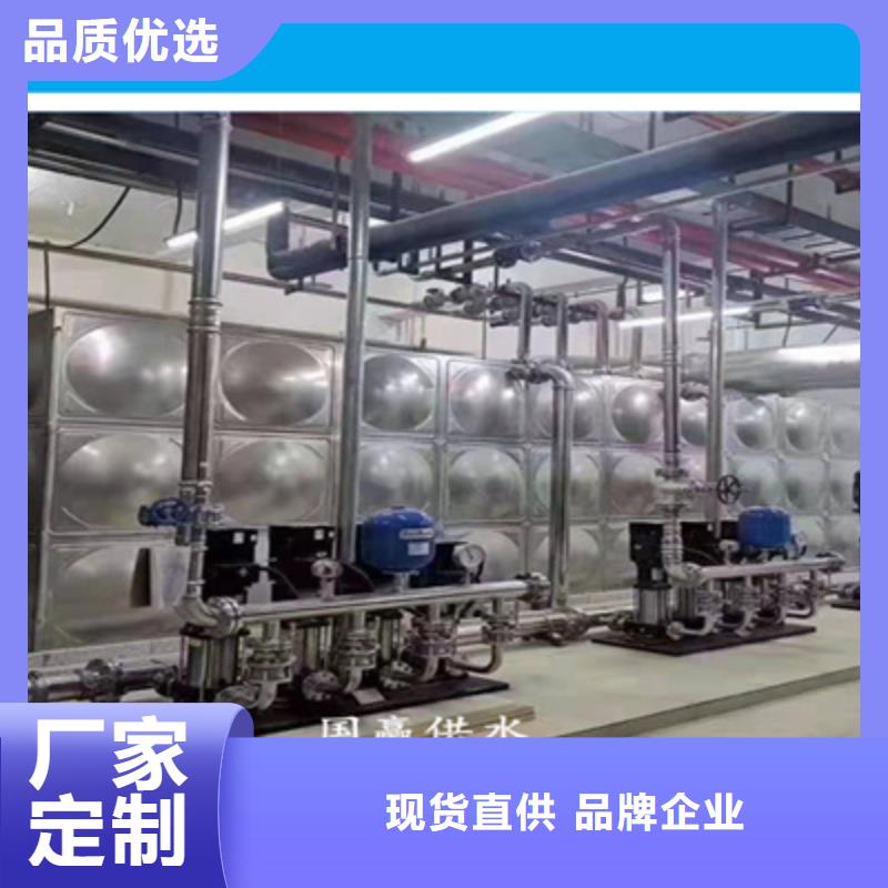 供水設備-保溫水箱全品類現貨