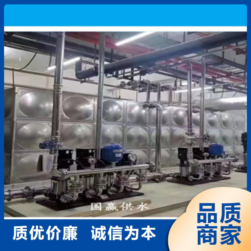 恒壓供水泵二次供水設(shè)備