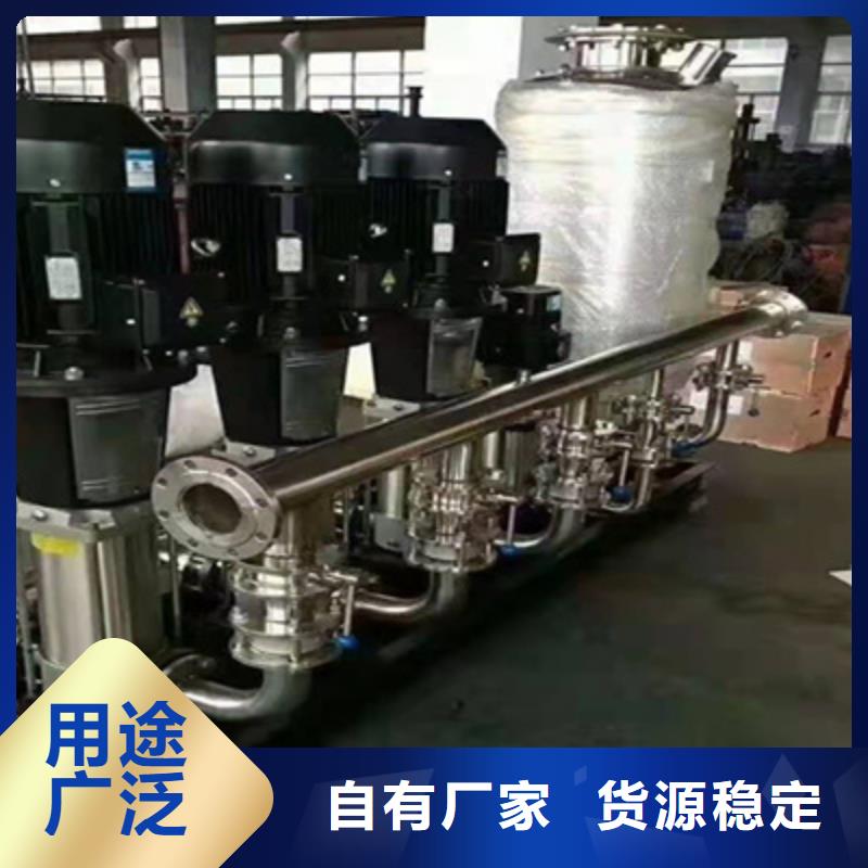 變頻器做恒壓供水發貨及時